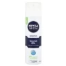 Nivea Men Sensitive Shaving Gel 200ml -Health And Beauty Stores 306382 Nivea Shave Gel 200ml Sensitive1