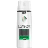 Lynx Africa Anti-Perspirant 200ml