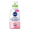Nivea Eye Make-Up Remover 120ml 1 Nivea Eye Make-Up Remover 120ml -Health And Beauty Stores 388748 nivea waterproof eye make up remover 125ml