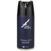 B&M Blue Stratos Original Blue Body Spray 150ml -Health And Beauty Stores 395598 blue stratos deodorant body spreay 150ml